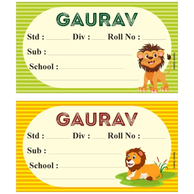 School Book Labels Lion